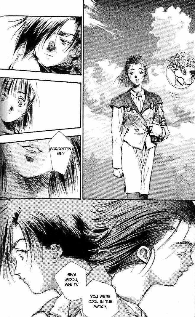Page 15 Chapter 2 Macross 7 Trash