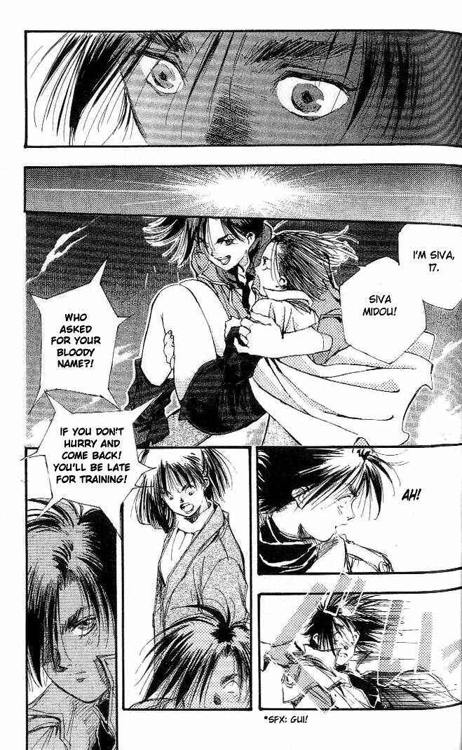 Page 16 Chapter 2 Macross 7 Trash