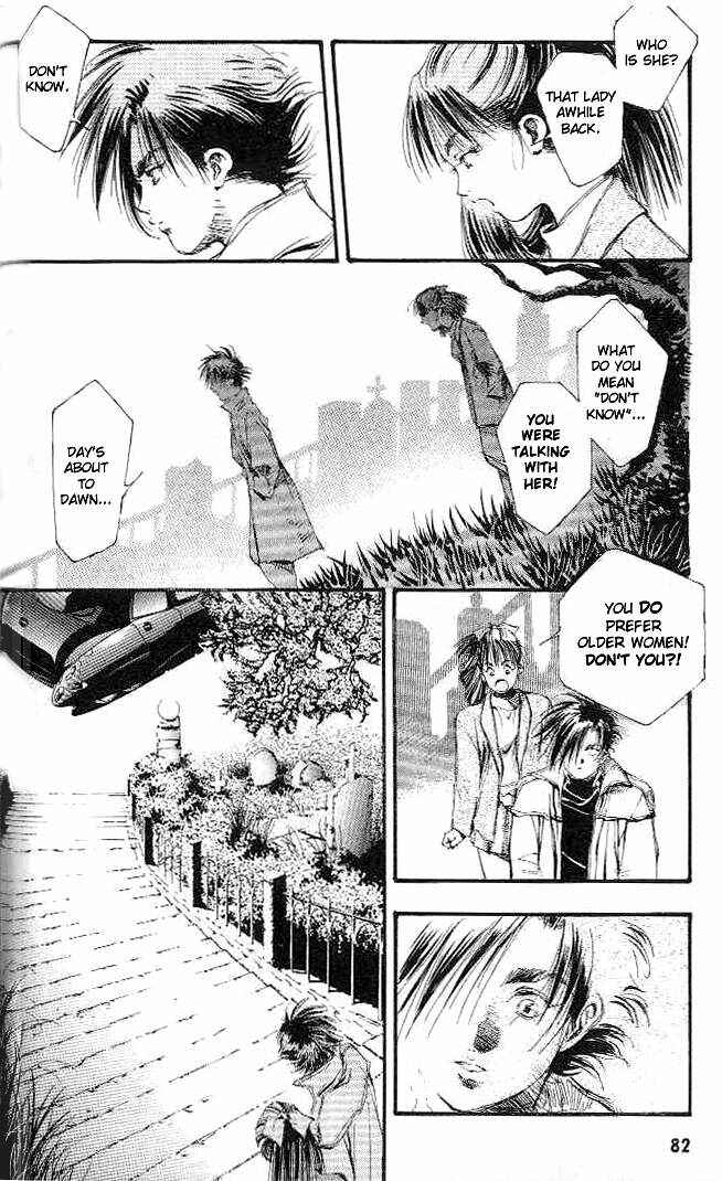 Page 17 Chapter 2 Macross 7 Trash