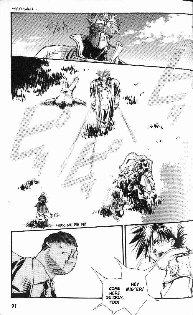 Page 25 Chapter 2 Macross 7 Trash