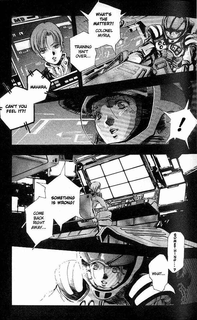 Page 3 Chapter 2 Macross 7 Trash