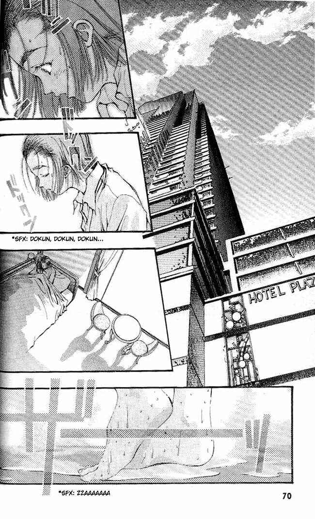 Page 5 Chapter 2 Macross 7 Trash