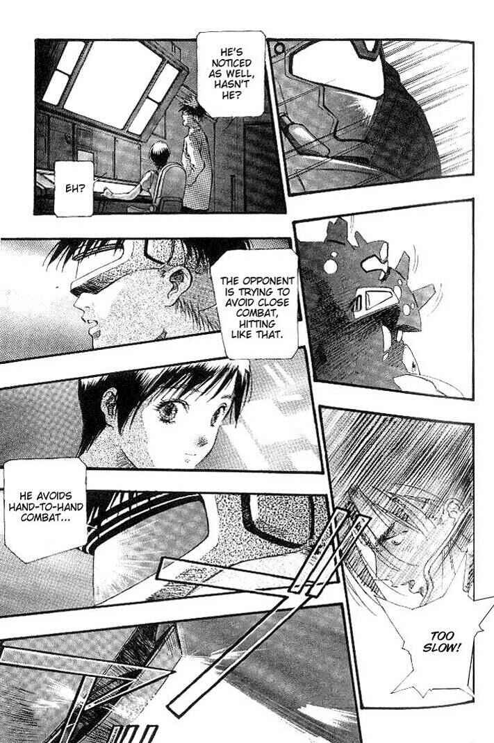 Page 14 Chapter 25 Macross 7 Trash