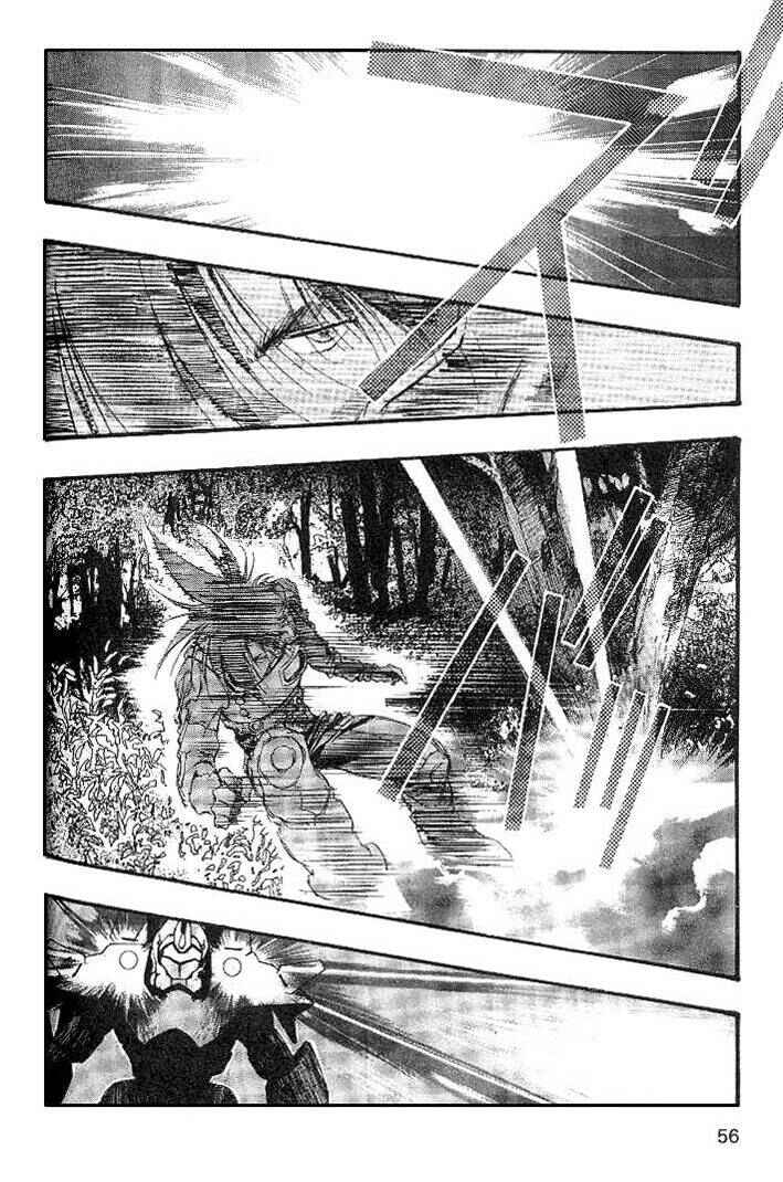 Page 17 Chapter 25 Macross 7 Trash