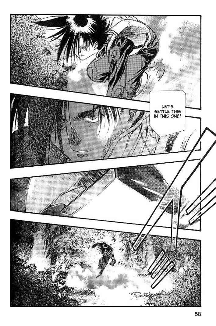 Page 19 Chapter 25 Macross 7 Trash