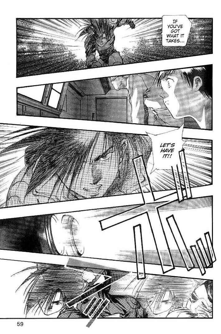 Page 20 Chapter 25 Macross 7 Trash
