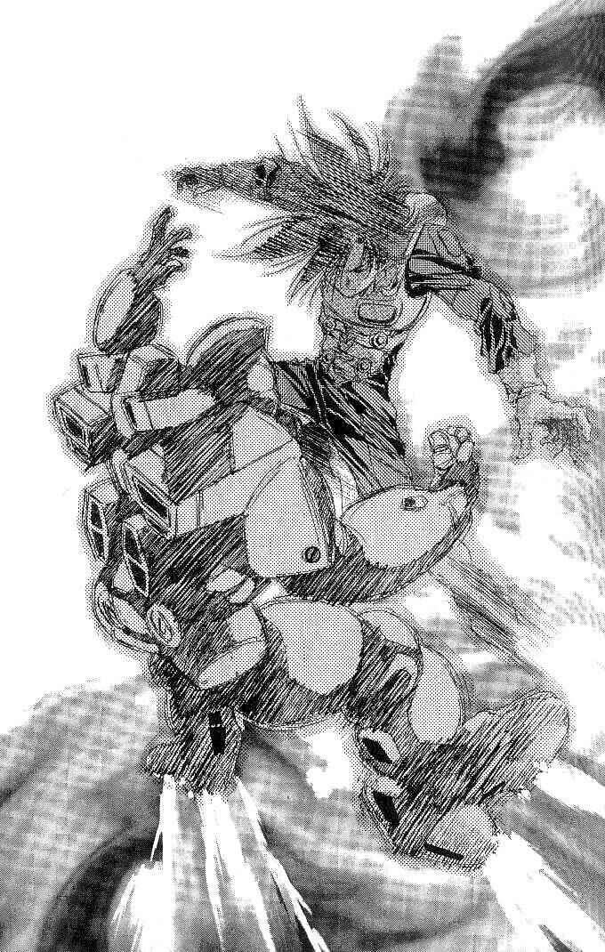 Page 23 Chapter 25 Macross 7 Trash