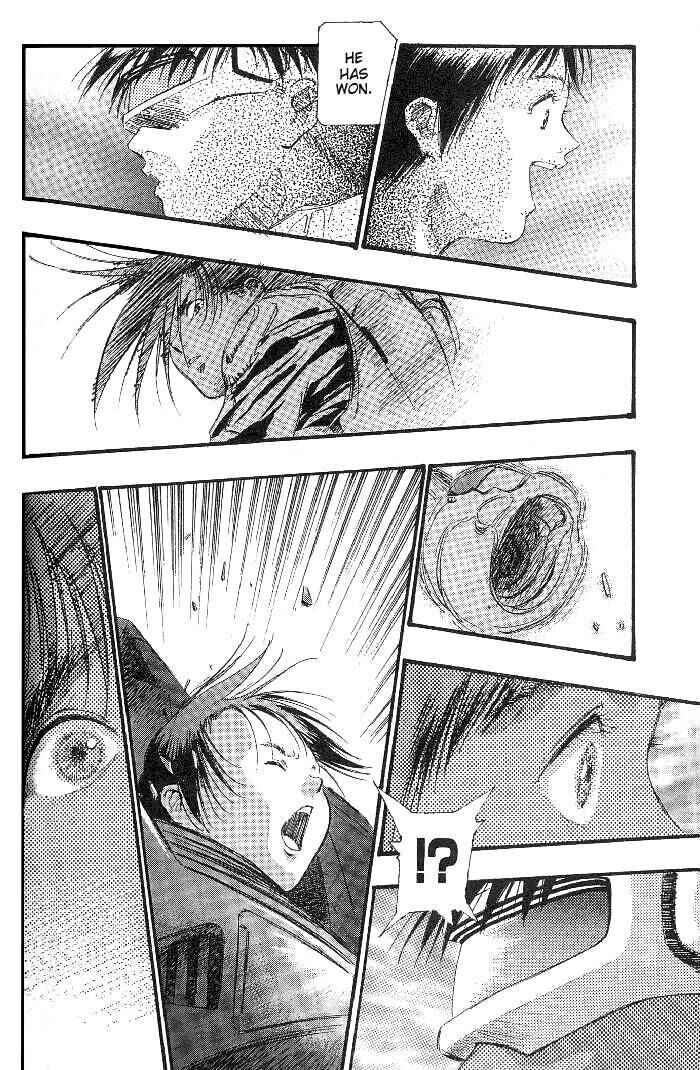 Page 24 Chapter 25 Macross 7 Trash