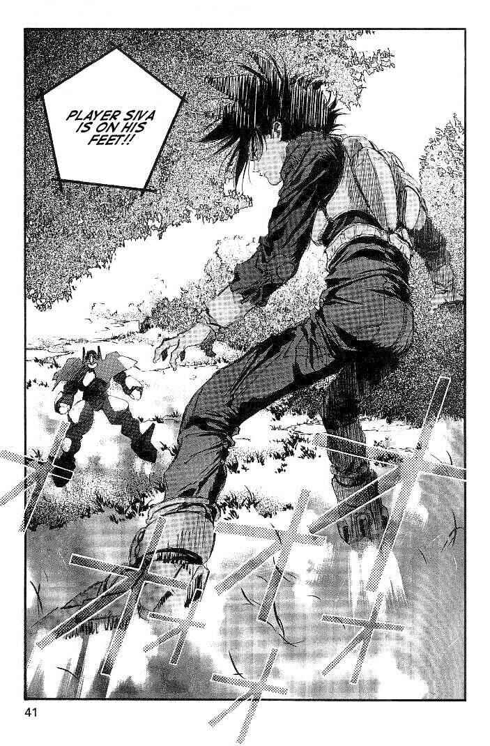 Page 4 Chapter 25 Macross 7 Trash