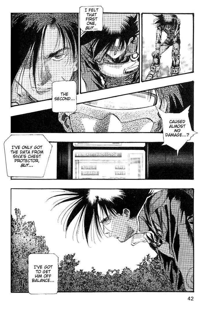 Page 5 Chapter 25 Macross 7 Trash