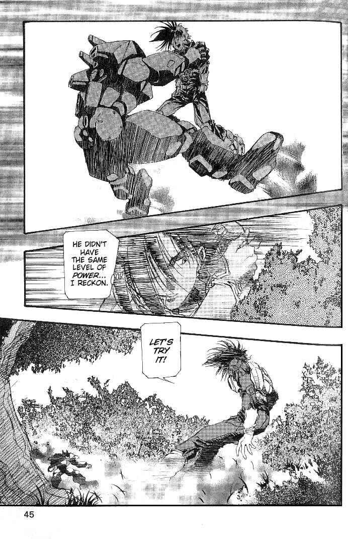 Page 8 Chapter 25 Macross 7 Trash