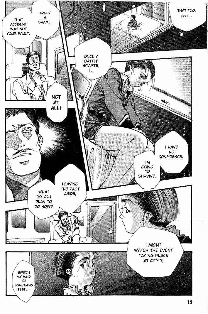 Page 11 Chapter 0 Macross 7 Trash