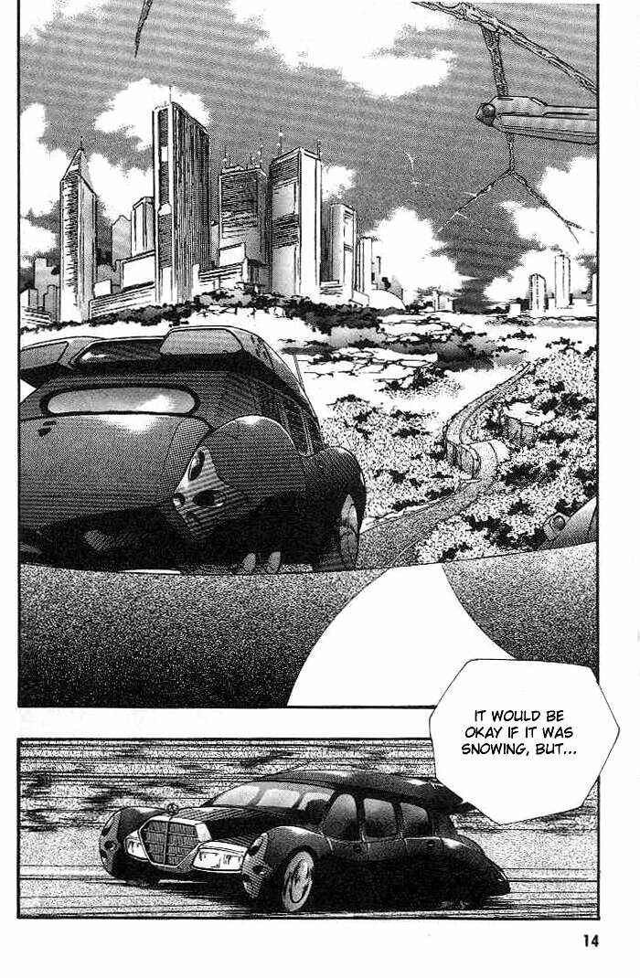 Page 13 Chapter 0 Macross 7 Trash