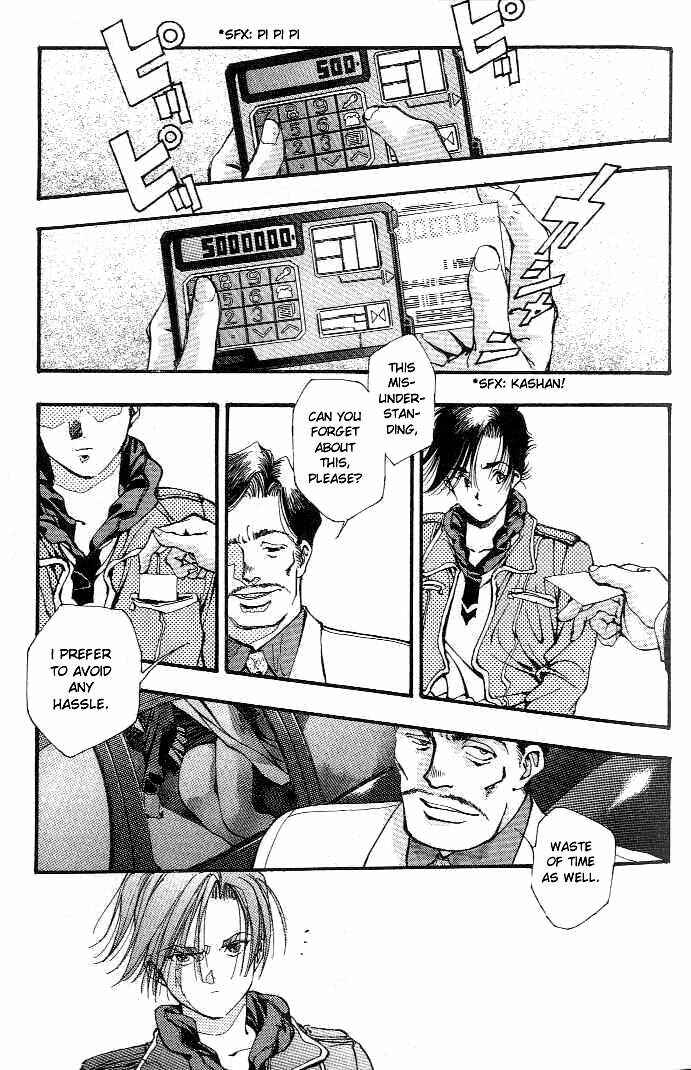 Page 20 Chapter 0 Macross 7 Trash