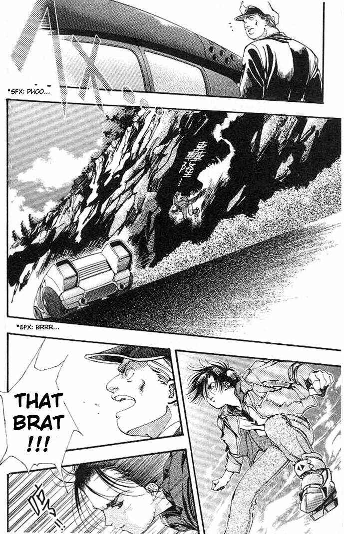 Page 25 Chapter 0 Macross 7 Trash