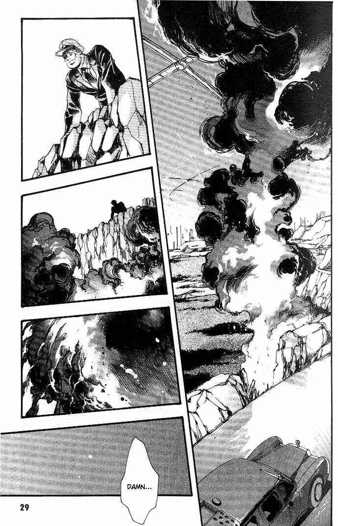 Page 28 Chapter 0 Macross 7 Trash