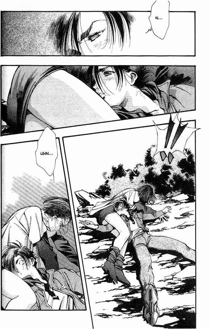 Page 29 Chapter 0 Macross 7 Trash