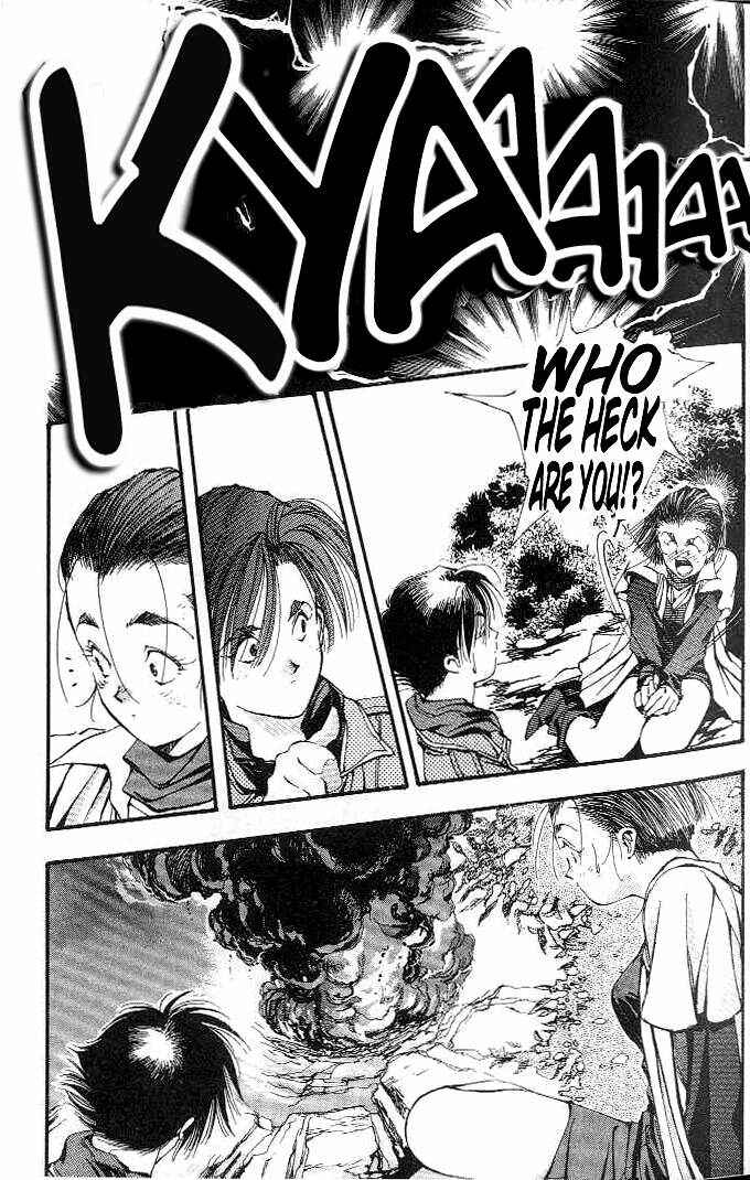 Page 30 Chapter 0 Macross 7 Trash