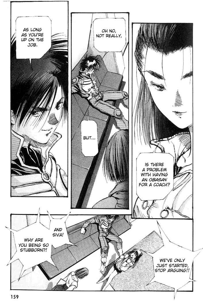 Page 13 Chapter 5 Macross 7 Trash