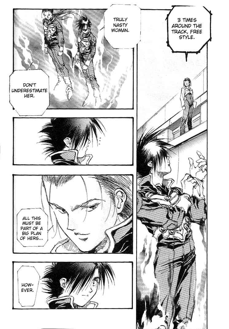 Page 16 Chapter 5 Macross 7 Trash