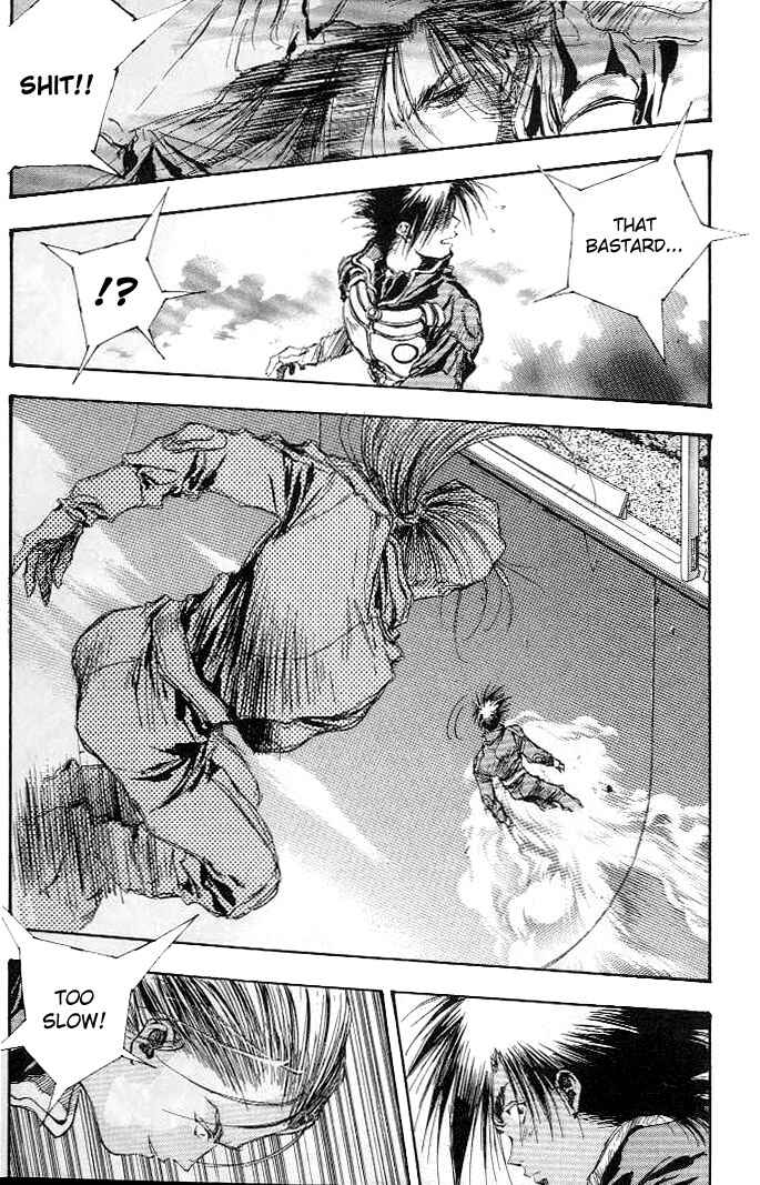 Page 22 Chapter 5 Macross 7 Trash