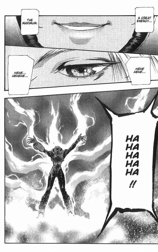 Page 21 Chapter 49 Macross 7 Trash