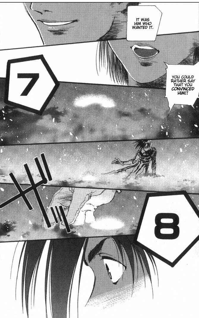 Page 6 Chapter 49 Macross 7 Trash
