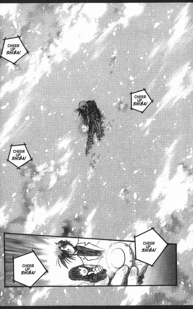 Page 8 Chapter 49 Macross 7 Trash