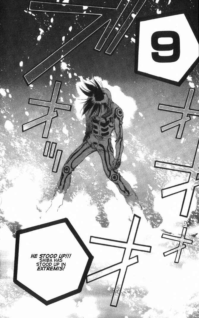 Page 9 Chapter 49 Macross 7 Trash