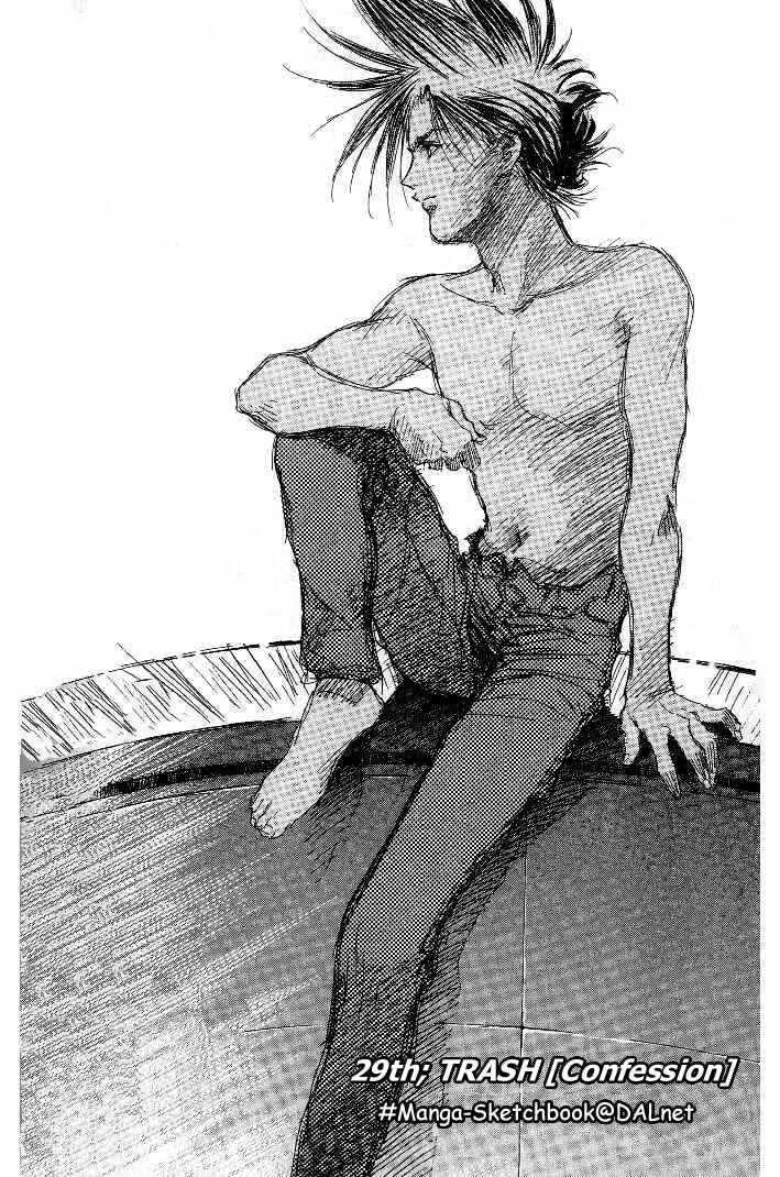 Page 1 Chapter 29 Macross 7 Trash