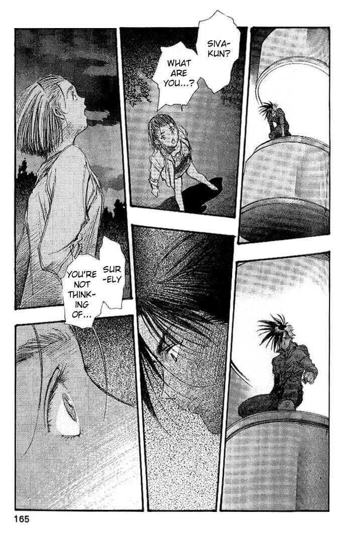 Page 17 Chapter 29 Macross 7 Trash
