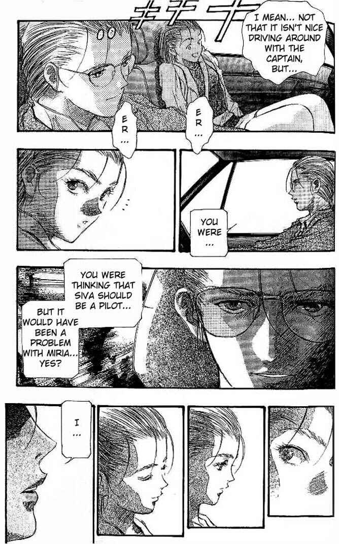 Page 4 Chapter 29 Macross 7 Trash