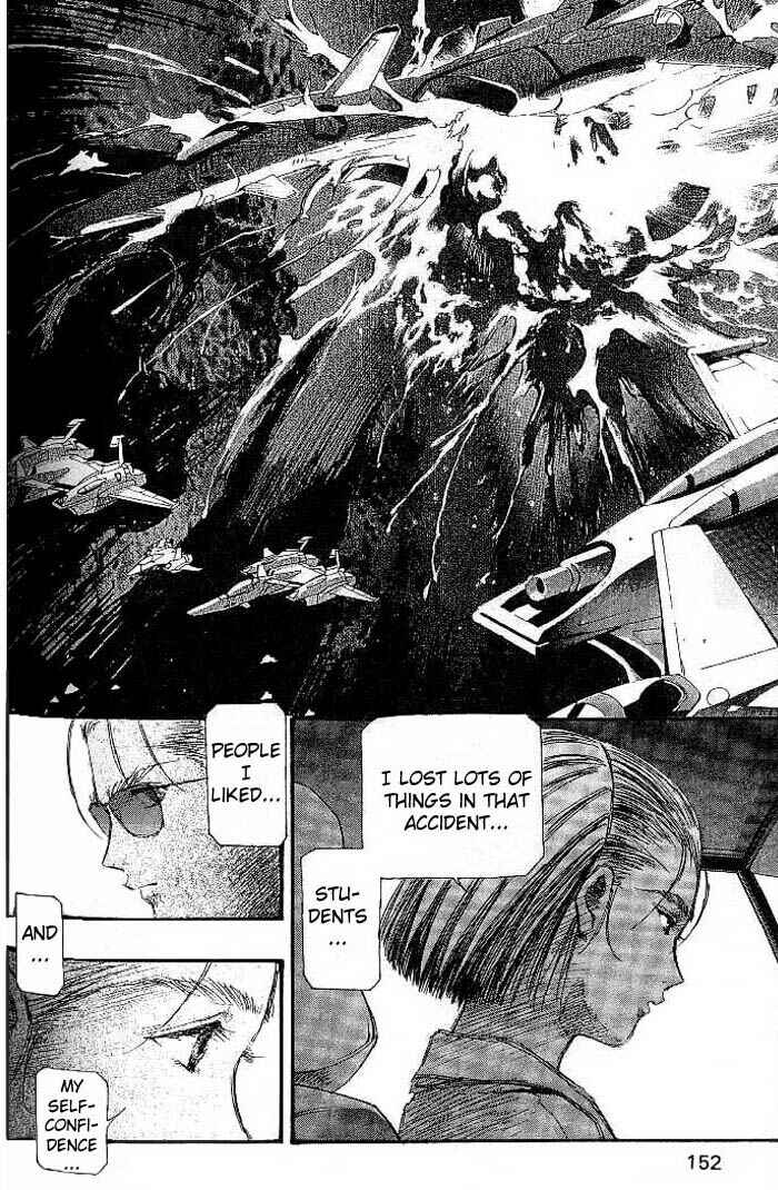 Page 5 Chapter 29 Macross 7 Trash