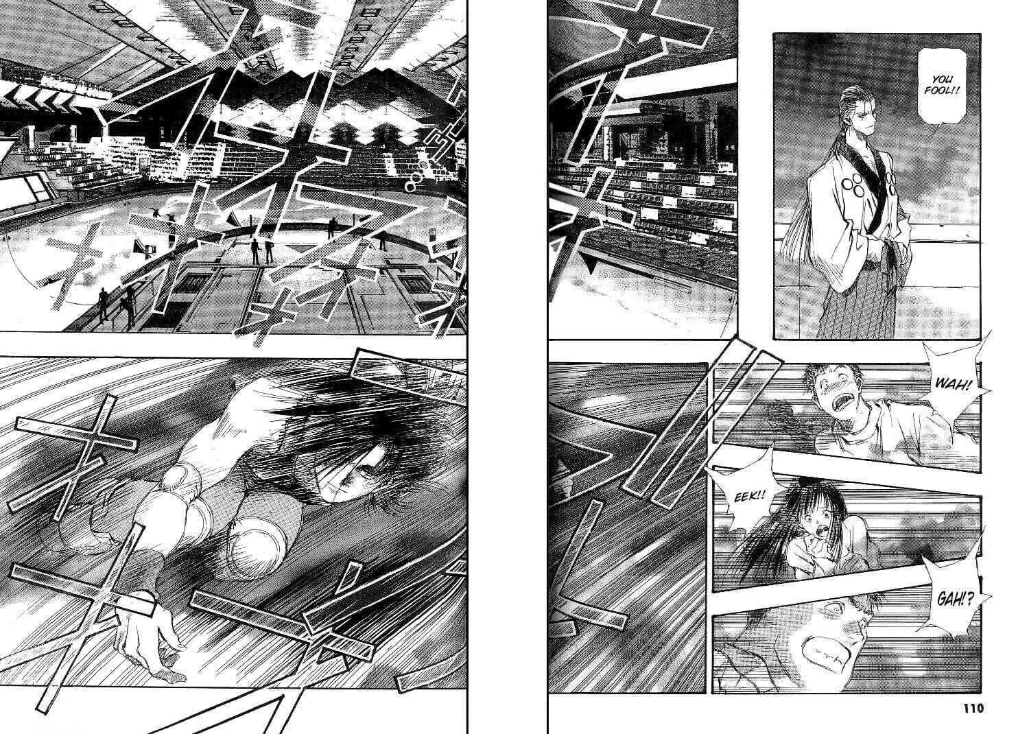 Page 12 Chapter 21 Macross 7 Trash