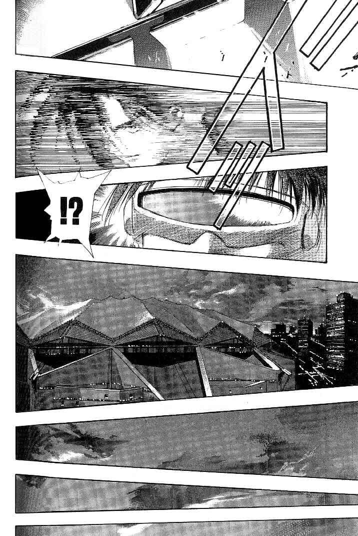Page 15 Chapter 21 Macross 7 Trash