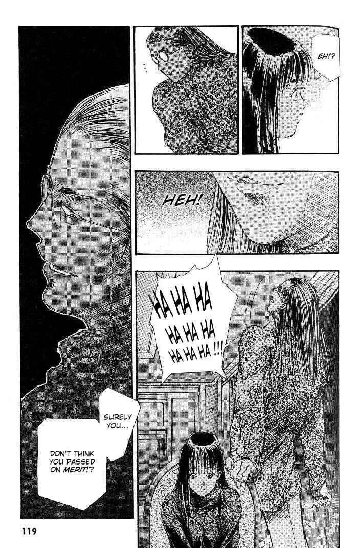 Page 20 Chapter 21 Macross 7 Trash