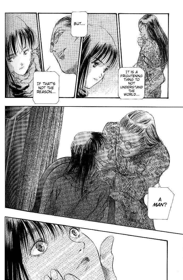 Page 21 Chapter 21 Macross 7 Trash