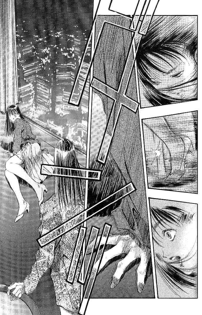 Page 22 Chapter 21 Macross 7 Trash