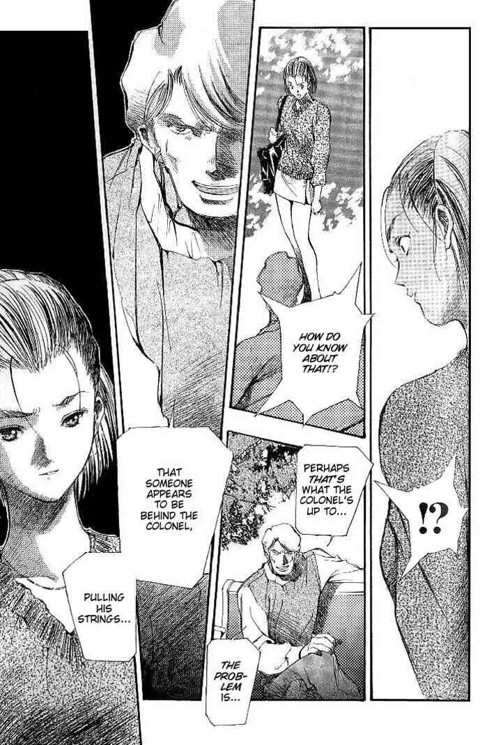 Page 7 Chapter 21 Macross 7 Trash