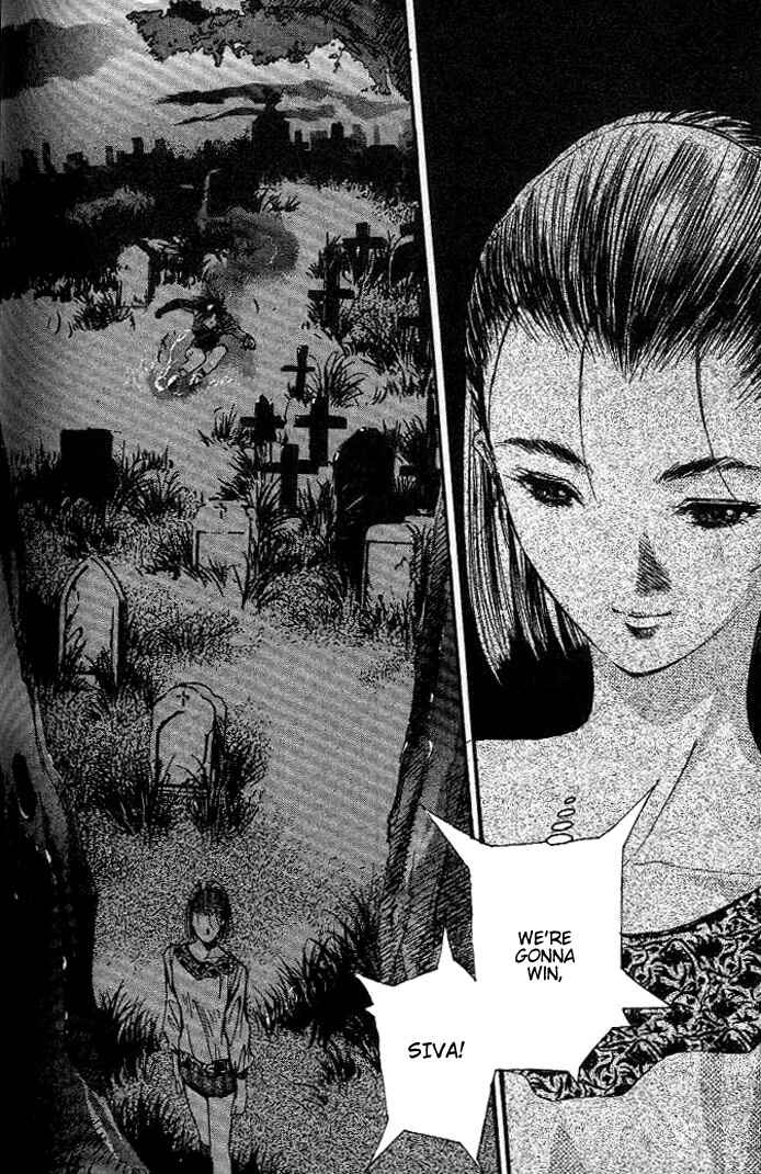 Page 21 Chapter 16 Macross 7 Trash