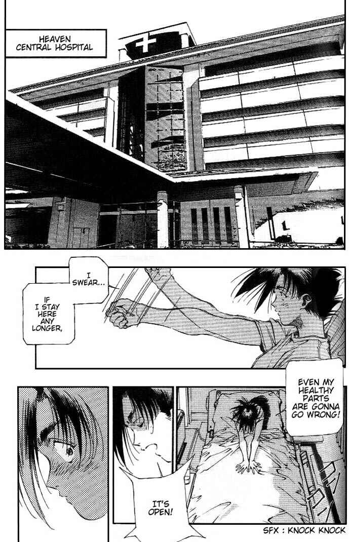 Page 3 Chapter 16 Macross 7 Trash