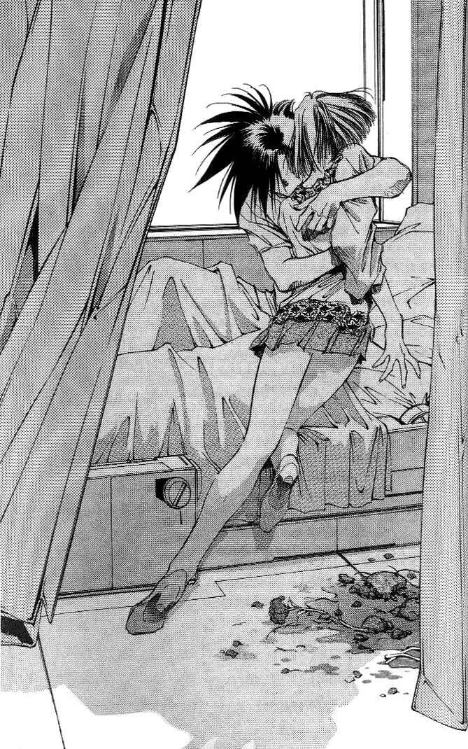 Page 7 Chapter 16 Macross 7 Trash