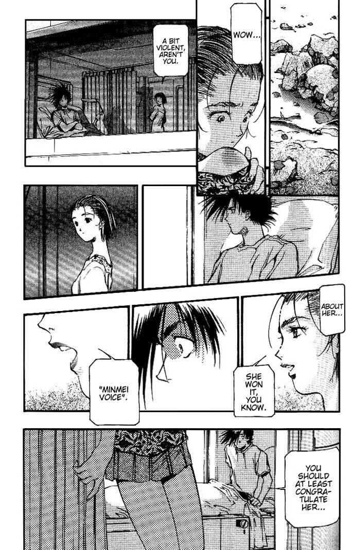 Page 9 Chapter 16 Macross 7 Trash