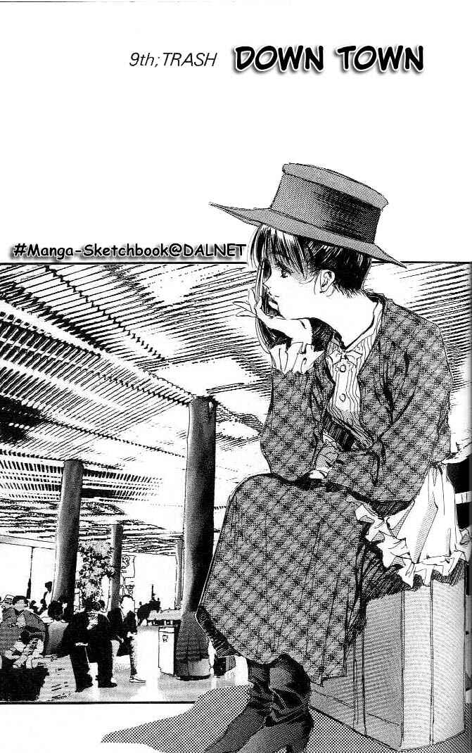 Page 1 Chapter 9 Macross 7 Trash