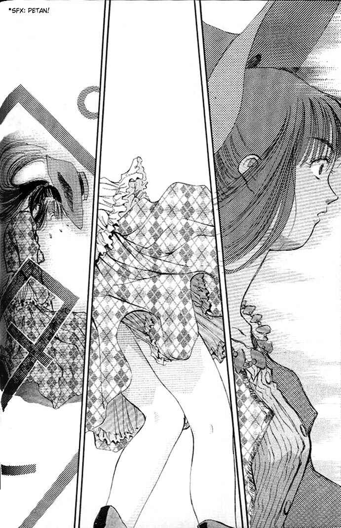 Page 10 Chapter 9 Macross 7 Trash