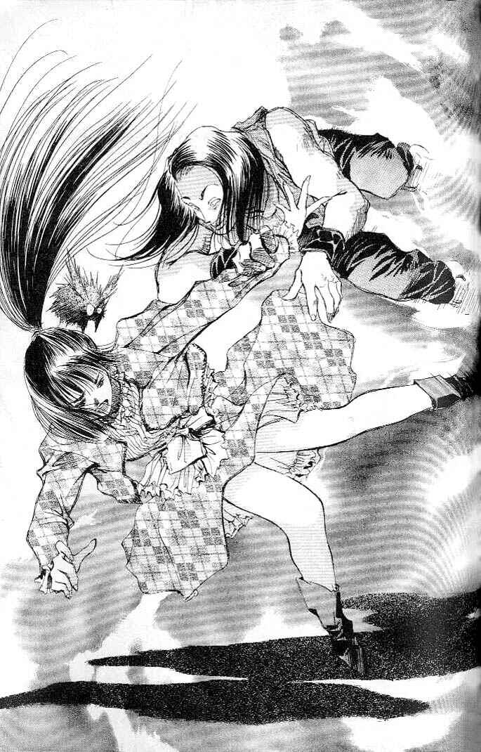 Page 13 Chapter 9 Macross 7 Trash