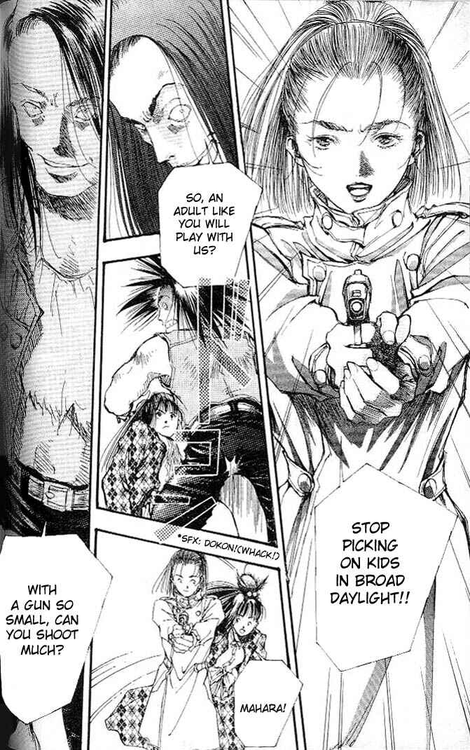Page 16 Chapter 9 Macross 7 Trash