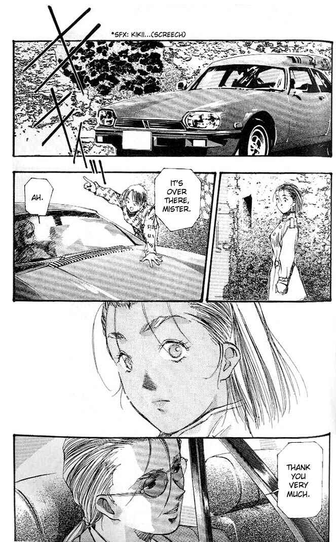 Page 25 Chapter 9 Macross 7 Trash