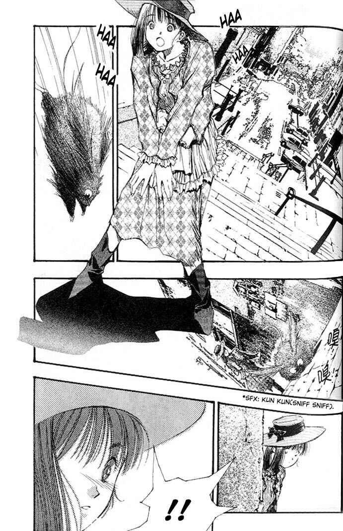 Page 6 Chapter 9 Macross 7 Trash