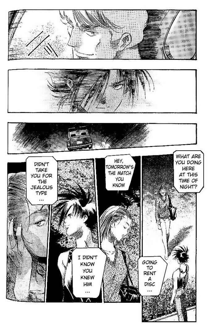 Page 12 Chapter 22 Macross 7 Trash